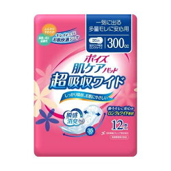 ポイズ 肌ケアパッド 吸水ナプキン 超吸収ワイド 一気に出る多量モレに安心用 300cc 1...