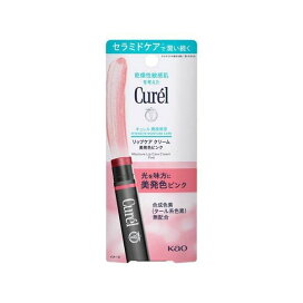 キュレル リップケアクリーム 美発色ピンク 4.2g 【キュレル】 リップケア