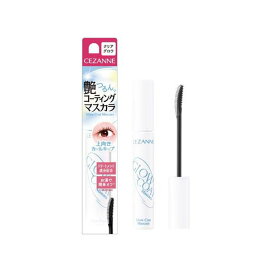 セザンヌ グロウコートマスカラ00 クリアグロウ 6.0g 【セザンヌ(CEZANNE)】 マスカラ