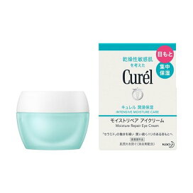 キュレル モイストリペア アイクリーム 25g 【キュレル】 クリーム