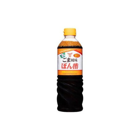 フンドーキン 甘口ごま風味ぽん酢 720ml 【フンドーキン】 ポン酢・果汁
