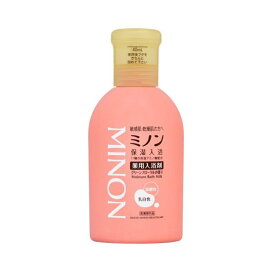ミノン 薬用保湿入浴剤 480ml 【MINON(ミノン)】 入浴剤