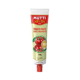 ムッティ トマトペースト 2倍濃縮 130g 【MUTTI(ムッティ)】 トマト調味料