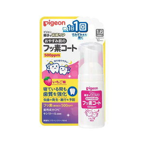 sW ₷ݑÕtbfR[g 500ppm  40ml I[PApi(qp)