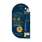 肌美精ONE リンクルケア 密着濃厚アイクリーム 15g