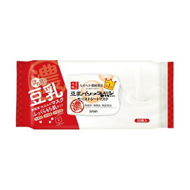 サナ なめらか本舗 モイストシートマスク N 32枚入 【なめらか本舗】 パック