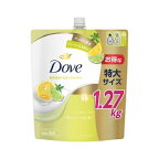 Dove ボディウォッシュ シトラス＆バーベナ 詰め替え 1270g