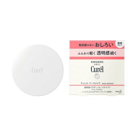 キュレル 透明感パウダー 4g 【キュレル】 フェイスパウダー
