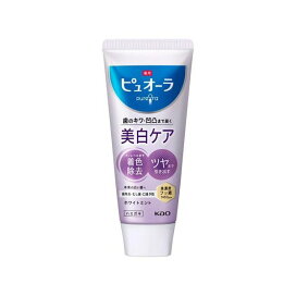 薬用ピュオーラ 美白ケア ハミガキ 115g 【ピュオーラ】 歯磨き(ハミガキ)