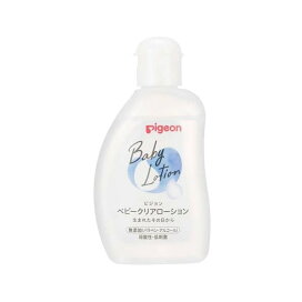 ピジョン ベビークリアローション 120ml ベビーケア用品