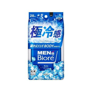 YrI {fBV[g ɗ⊴^Cv 28 yYrIz XyVPA({fBPA)