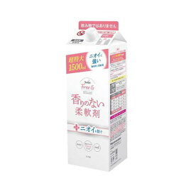 ファーファ フリー＆ 柔軟剤 無香料 詰替 1500ml 【フリー&】 柔軟剤