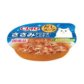 いなば チャオ このまま だしスープ ささみ かにかま・しらす入り 60g 【チャオシリーズ(CIAO)】 キャットフード(猫缶・パウチ・一般食)