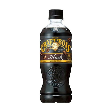 サントリー クラフトボス ブラック 500ml*24本入 【ボス】 コーヒー飲料
