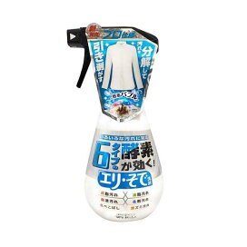 6タイプの酵素が効くエリ・そで洗剤 400ml 【WELCO(ウエルコ)】 洗濯洗剤