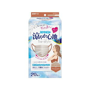 r[X^C v[c^Cv ₩Sn ~NeB[x[W×eRb^ 20 yr[X^Cz