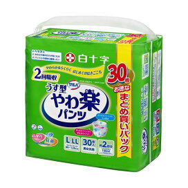 サルバ やわ楽パンツ うす型 男女共用 L-LLサイズ 2回吸収 30枚入 【サルバ】 介護用おむつ