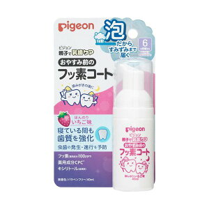 ₷ݑÕtbfR[g  40ml I[PApi(qp)