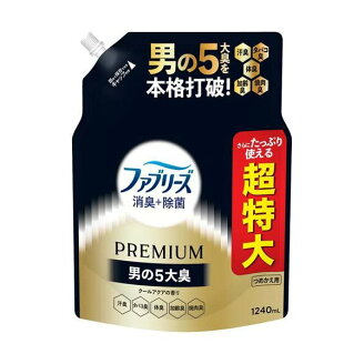 ファブリーズ 消臭+除菌 PREMIUM 男の5大臭 クールアクア 詰め替え 超特大 1240ml 【...