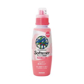サラヤ ヤシノミ柔軟剤 520ml 【ヤシノミ洗剤】 柔軟剤
