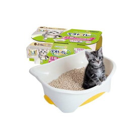 デオトイレ 子猫から体重5kgの成猫用 本体セットナチュラルアイボリー＆イエロー 1個 【デオトイレ本体】 猫用トイレ用品(トイレタリー)