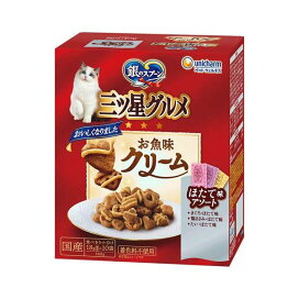 銀のスプーン ドライ 三ツ星グルメ お魚味クリーム ほたて味レシピ 3種のアソート 18g*10袋入 【銀のスプーン 三ツ星グルメ】 キャットフード(ドライフード・総合栄養食)