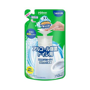 XNrOou AR[ gCp vbV lߑւp 250ml yXNrOouz 