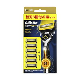 ジレット プロシールド  電動タイプ 髭剃り カミソリ 【Gillette】 本体+替刃6個