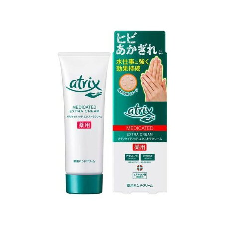 アトリックス メディケイテッド エクストラプロテクション チューブ 70g 【アトリックス】 薬用ハンドクリーム ヒビ・あかぎれに 無香料