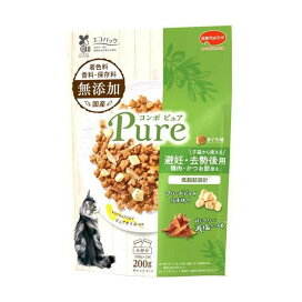 コンボ ピュア キャット 避妊・去勢後用 まぐろ味・鶏肉・かつお節添え 200g 【コンボ ピュア】 キャットフード(ドライフード・総合栄養食)