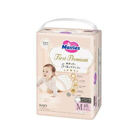 メリーズ おむつ パンツ ファーストプレミアム Mサイズ 46枚入 【メリーズ】 紙おむつ