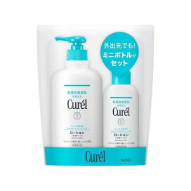 キュレル ローション セット 1セット 【キュレル】 乳液