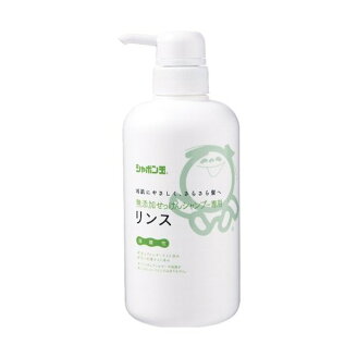 無添加せっけんシャンプー専用リンス 520ml 【シャボン玉石けん 無添加シリーズ】 リ...