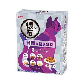 懐石 5つのごほうび 腎臓の健康維持 猫用 180g 【懐石】 キャットフード(ドライフード・総合栄養食)