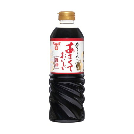 フンドーキン あまくておいしい醤油 720ml 【フンドーキン】 醤油(しょうゆ)