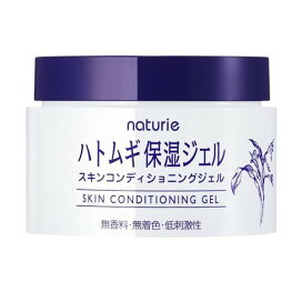 ナチュリエ スキンコンディショニングジェル 180g 【ナチュリエ】 保湿ジェル ハトムギ