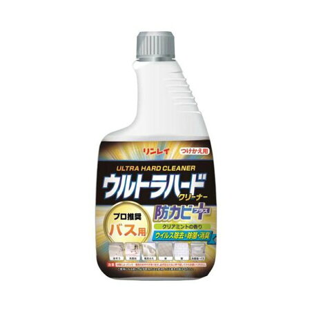 ウルトラハードバス用防カビプラス替 700mL 掃除用洗剤