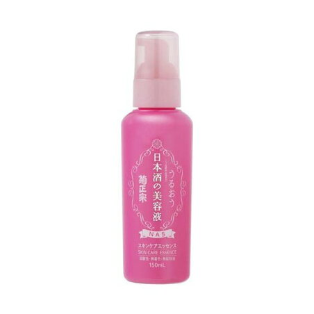 菊正宗 日本酒の美容液NA5 150ml 【菊正宗】 美容液