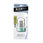 デオナチュレ クリスタルストーン 60g