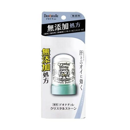 デオナチュレ クリスタルストーン 60g 【デオナチュレ】 デオドラント
