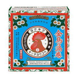 金鳥の渦巻 蚊取り線香 ミニサイズ 函 30巻 【金鳥の渦巻き】 蚊取り用品
