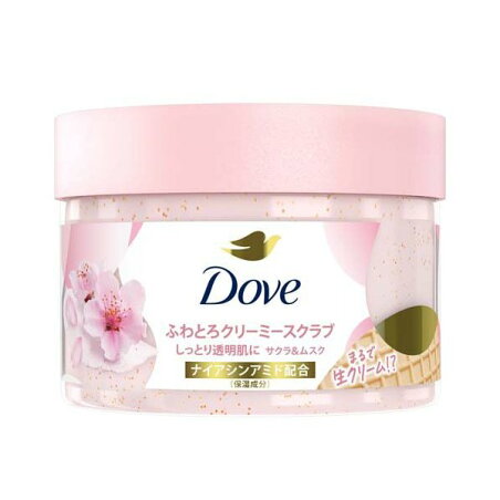 ダヴ クリーミースクラブ 本体 298g 【ダヴ(Dove) ボディ スクラブ】 スペシャルケア(ボディケア) / ザクロ / キウイ / サクラ / チェリー / キンモクセイ / ミッドナイトラベンダー