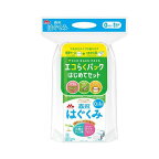森永はぐくみエコらくパックはじめてセット400g×2袋入