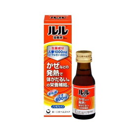 ルル 滋養液 30mL 【ルル】 医薬部外品 目的別