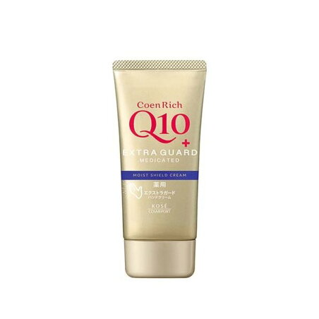 コエンリッチ 薬用エクストラガード ハンドクリーム 80g 【コエンリッチQ10】 ハンドクリーム