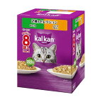 カルカン パウチ ２種セレクション まぐろ まぐろ平目 キャットフード ウェットフード 60g×8袋入