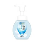 肌ラボ極潤ヒアルロン泡洗顔 160ml