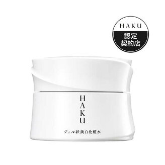 HAKU メラノディープモイスチャー ジェル状 薬用 美白化粧水 100g 【HAKU】 美白