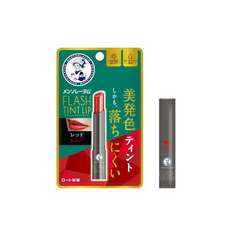 メンソレータム フラッシュティントリップ レッド 2g 【メンソレータム】 リップケア