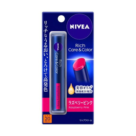 ニベア リッチケア＆カラーリップ ラズベリーピンク 2g 【ニベア】 リップケア